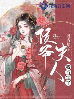 17年前的同居女友，17年后提出补偿要求，试真心还是真的需要钱？游戏画面