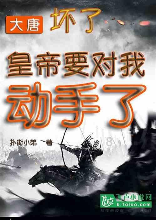 “账单”公布!福建人速看!
