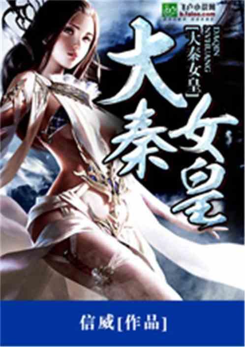 丧尸围城4