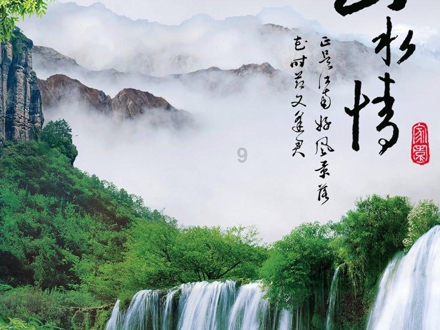 儿时的玉米糊