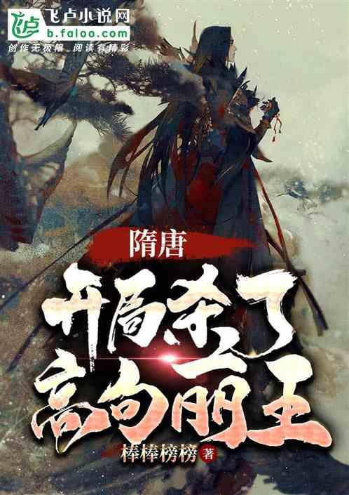 造价比同重量黄金还贵的空间站，为何带着约一吨重的铁疙瘩上天？游戏画面