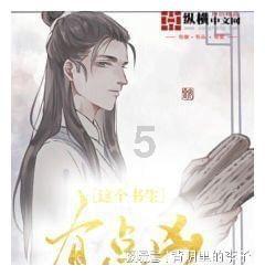 燃烧吧大脑装瓶子游戏