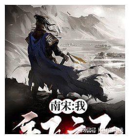 春雨直播app
