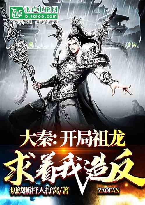 法国国歌马赛曲,为阻止革命党而作,却被革命党唱成国歌