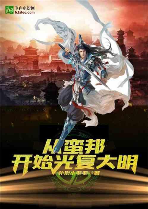 蜡笔小新兄妹春节大拜年