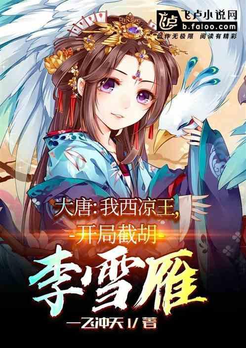 玛丽皇后的时装