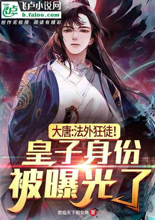 脑洞小老弟无实名认证