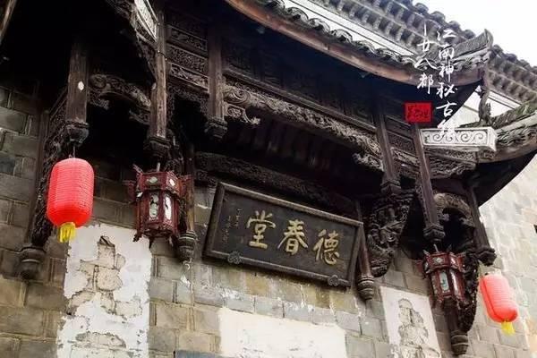 5x+40-4x=43等于多少？游戏画面