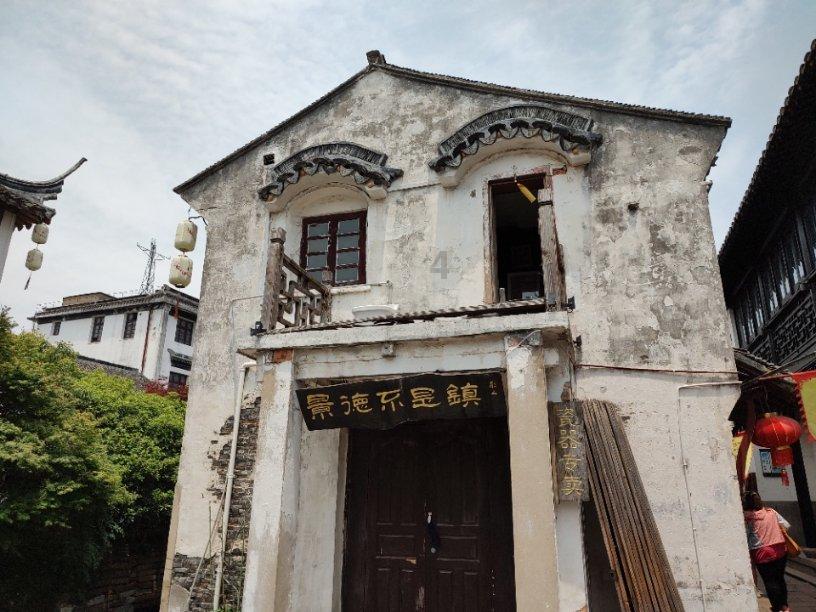 我的矿场