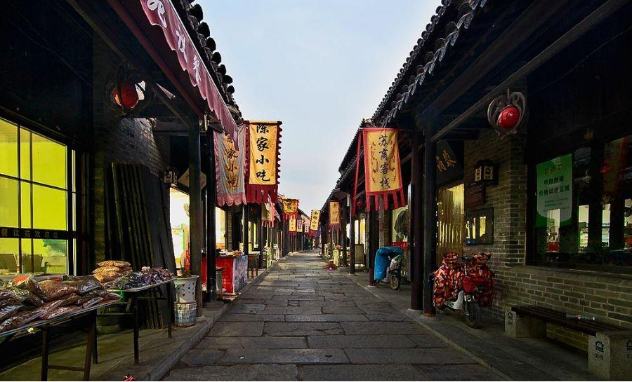 融冬消费月 劲享最年味 中国银行烟台分行参加2024烟台市金融促消费活动