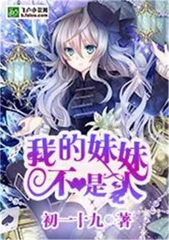 十年车龄的雅阁还值得购买么？需要注意哪些问题？游戏画面