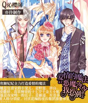 虞书欣告黑粉侵害名誉权胜诉，获赔39000元，明星为何这么看重名誉权？